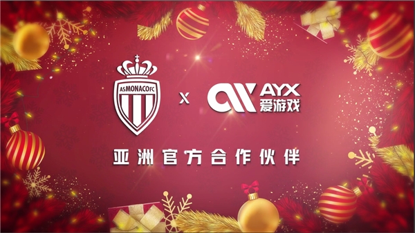 爱游戏(ayx)中国官方网站追逐荣耀，创造传奇