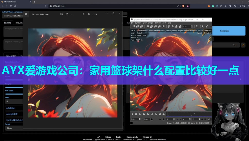 家用篮球架什么配置比较好一点 家用篮球架什么配置比较好一点